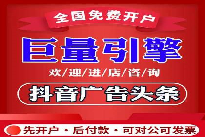 SEM主管案例分析：提升ROI策略